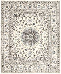 Nain 6La Habibian Rug 208X254 Wool, Persia/Iran