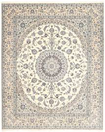 絨毯 ナイン 6La Habibian 203X250 (ウール, ペルシャ/イラン)