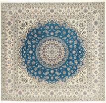 絨毯 ナイン 6La Habibian 201X213 正方形 (ウール, ペルシャ/イラン)