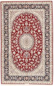  Orientalischer Isfahan Seidenkette Teppich 155X250 Wolle, Persien/Iran