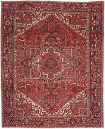 絨毯 オリエンタル ヘリーズ 287X350 大きな (ウール, ペルシャ/イラン)