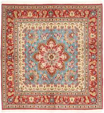 150X150 絨毯 オリエンタル クム Kork/シルク 正方形 (ウール, ペルシャ/イラン)