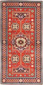 Tapis Persan Kazak Fine 75X150 (Laine, Perse/Iran)