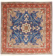  205X210 Täbriz Teppich Quadratisch Persien/Iran