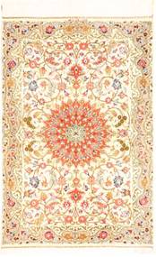 絨毯 ペルシャ クム シルク 60X90 (絹, ペルシャ/イラン)