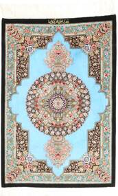 60X90 絨毯 オリエンタル クム シルク (絹, ペルシャ/イラン)