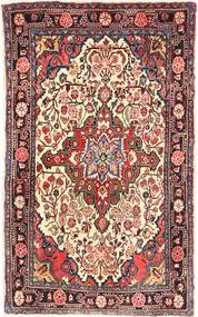  Oriental Bidjar Rug 57X96 Wool, Persia/Iran
