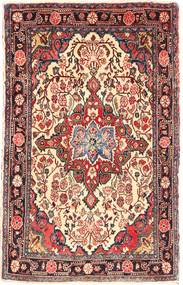  Oriental Bidjar Rug 60X100 Wool, Persia/Iran