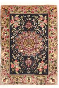  Persischer Täbriz Teppich 63X93 (Wolle, Persien/Iran)