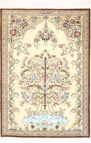絨毯 ペルシャ クム シルク 60X86 (絹, ペルシャ/イラン)