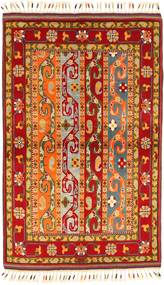  Orientalischer Ziegler Ariana Teppich 92X148 Wolle, Afghanistan