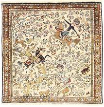  Orientalischer Ghom Seide Teppich 64X68 Quadratisch Seide, Persien/Iran
