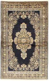  104X175 Ghom Seide Teppich Persien/Iran