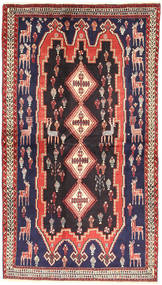 117X217 Afshar Teppich Orientalischer Rot/Dunkelgrau (Wolle, Persien/Iran) Carpetvista