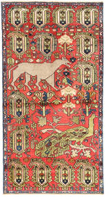  Persischer Hamadan Teppich 104X202 (Wolle, Persien/Iran)