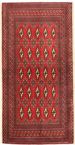  67X134 Small Turkaman Rug Wool, Carpetvista