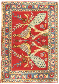 55X82 Keshan Rug Oriental (Wool, Persia/Iran) Carpetvista