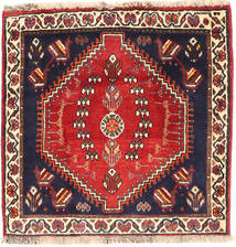  65X65 Medallion Small Shiraz Rug Wool, Carpetvista