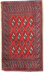 49X85 Tappeto Turkaman Orientale (Lana, Persia/Iran) Carpetvista