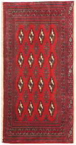 50X100 絨毯 オリエンタル トルクメン (ウール, ペルシャ/イラン) Carpetvista