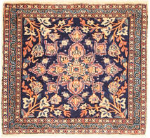  Hamadan Rug 74X79 Persian Wool Small Carpetvista