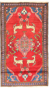  68X120 Medallion Small Hamadan Rug Wool, Carpetvista