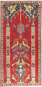 絨毯 カシャン パティナ 57X124 (ウール, ペルシャ/イラン)