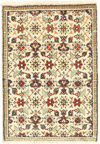  Tabriz Rug 46X65 Persian Wool Small Carpetvista