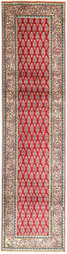 Tabriz Matta 70X288 Hallmatta Ull, Persien/Iran Carpetvista