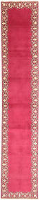 84X473 Tabriz Rug Oriental Runner
 (Wool, Persia/Iran) Carpetvista