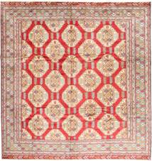 306X317 Turkaman Rug Oriental Square Beige/Orange Large (Wool, Persia/Iran) Carpetvista