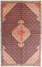 Ardebil Teppich 150X239 Persischer Wollteppich Rot/Orange Klein Carpetvista