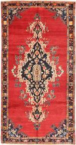 160X305 Hamadan#Shahrbaf Teppich Orientalischer (Wolle, Persien/Iran) Carpetvista