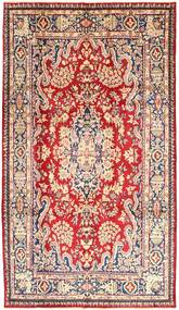  Orientalsk Yazd Teppe 196X340 Rød/Beige Ull, Persia/Iran Carpetvista