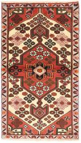Saveh Rug Rug 73X133 Wool, Persia/Iran Carpetvista