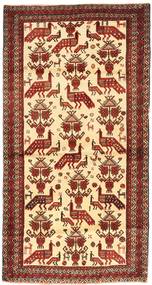  Orientalischer Belutsch Teppich 90X173 Wolle, Persien/Iran Carpetvista