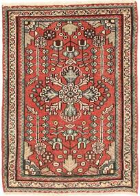 61X89 Hamadan Rug Oriental (Wool, Persia/Iran) Carpetvista