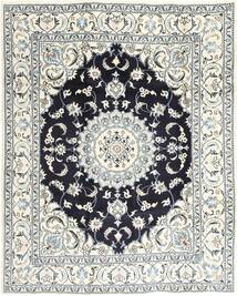 204X250 絨毯 オリエンタル ナイン (ウール, ペルシャ/イラン)