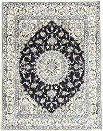 200X252 絨毯 ナイン オリエンタル (ウール, ペルシャ/イラン)