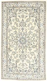 絨毯 オリエンタル ナイン 118X206 (ウール, ペルシャ/イラン)
