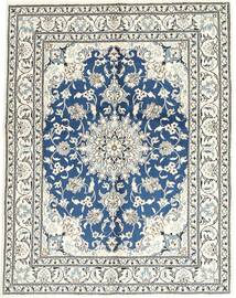 152X195 絨毯 ナイン オリエンタル (ウール, ペルシャ/イラン)