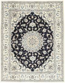 絨毯 オリエンタル ナイン 198X254 (ウール, ペルシャ/イラン)
