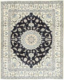 絨毯 ペルシャ ナイン 203X247 (ウール, ペルシャ/イラン)