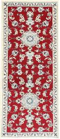  Orientalischer Nain Teppich 80X190 Läufer Wolle, Persien/Iran