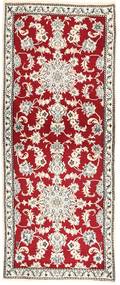77X190 Nain Teppich Orientalischer Läufer (Wolle, Persien/Iran)