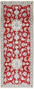 絨毯 オリエンタル ナイン 77X210 廊下 カーペット (ウール, ペルシャ/イラン)