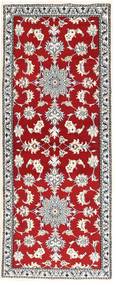  Oriental Nain Rug 80X197 Runner
 Wool, Persia/Iran