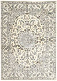 絨毯 オリエンタル ナイン 243X355 (ウール, ペルシャ/イラン)