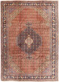  Oriental Ardebil Rug 236X328 Wool, Persia/Iran Carpetvista