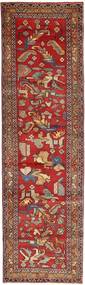 Teppichläufer 103X380 Orientalischer Persischer Ardebil